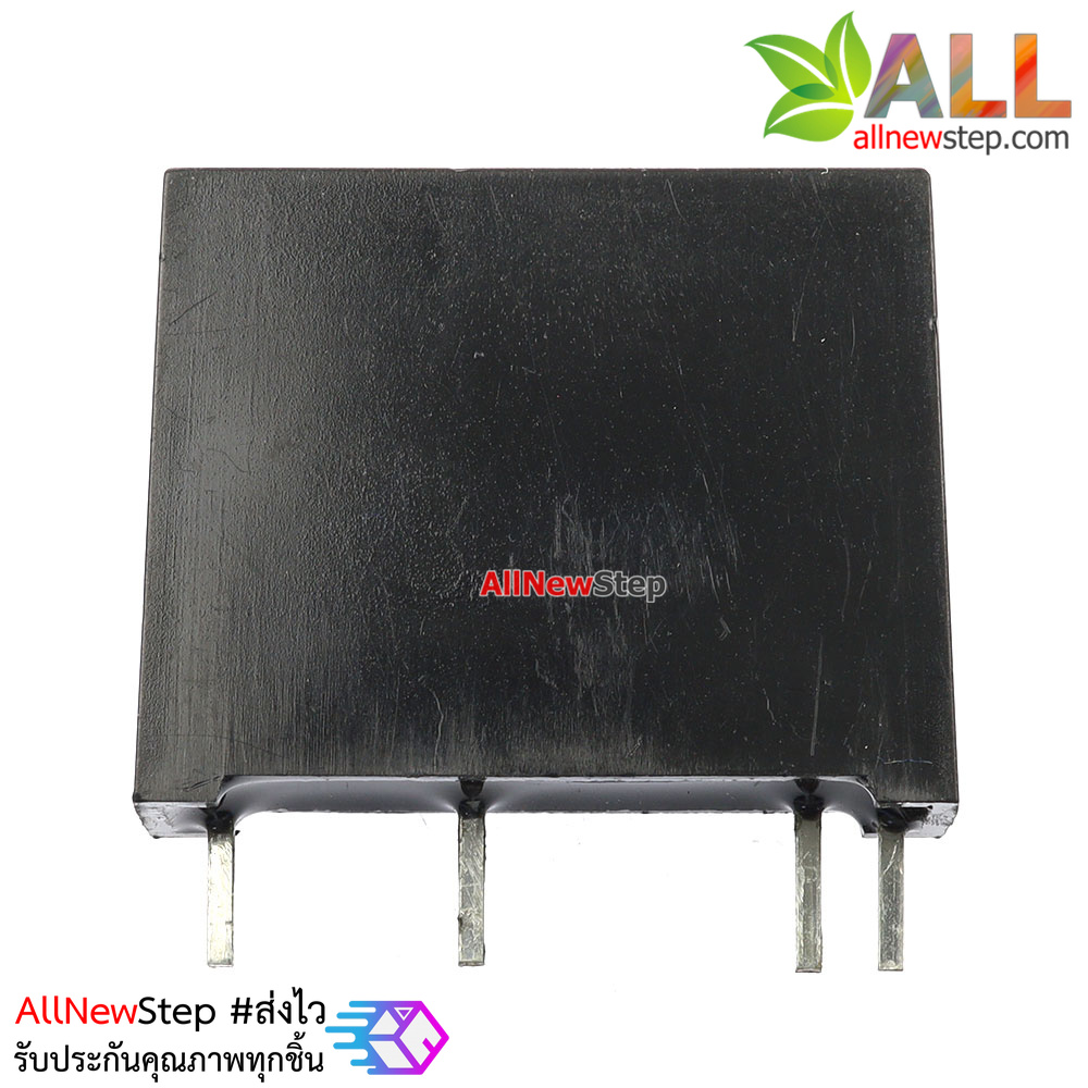Omron SSR relay 5V 2A 240VAC Solid State Relay รีเลย์แบบไร้หน้าสัมผัส