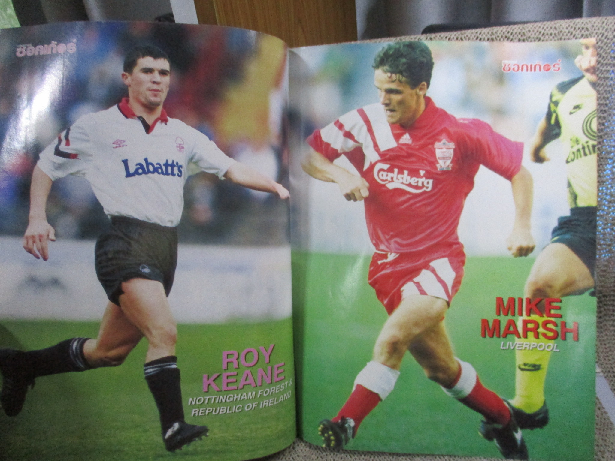 สตาร์ซอคเกอร์ ฉบับที่0788 ปี2535 ปก ปีเตอร์ชไมเคิล หน้ากลาง ทีมอิปสวิช ภาพสี โรแบร์โต้ บาจโจ้