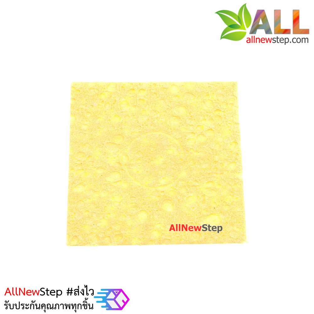 ฟองน้ำเช็คหัวแร้ง ขนาด 5x5 cm แผ่นสีเหลือง/สีฟ้า