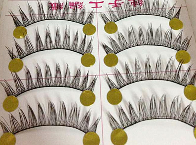 V-067A ขนตาด้ายดำ (ราคาส่ง)ขั้นต่ำ 15 เเพ็ค คละเเบบได้