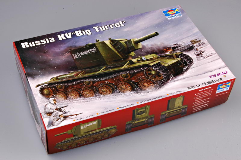 1/35 Russia KV-2(1939)Tank