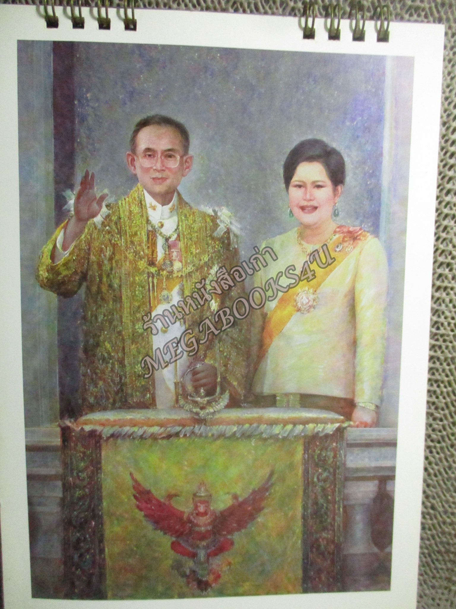 ปฏิทินตั้งโต๊ะ ชุด พระคู่ขวัญ ของแผ่นดิน ปี2552/2009 / ธ.ไทยพาณิชย์