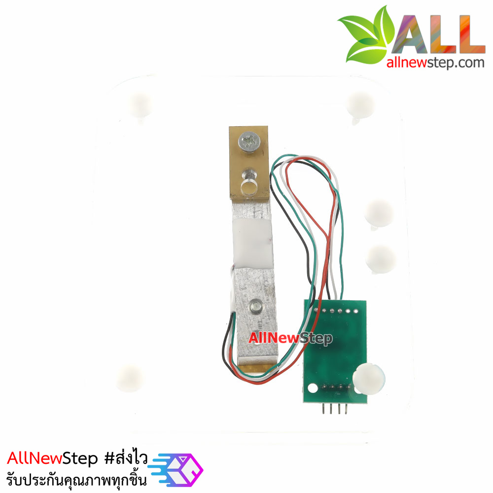 Weight sensor Load cell 1kg + HX711 + base kit arduion load cell ชุดเซนเซอร์วัดน้ำหนัก 1kg ครบชุด load cell set 1kg
