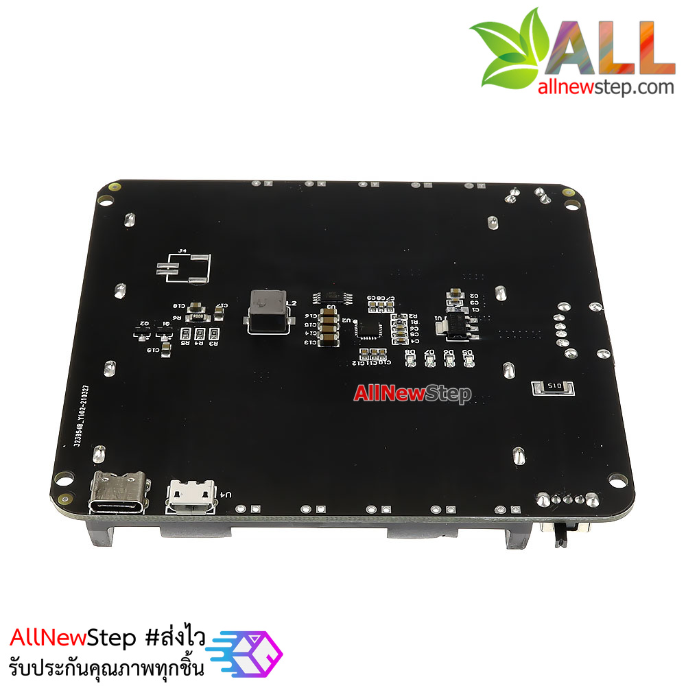 แหล่งจ่ายไฟสำหรับ Arduino NodeMCU ESP8266 ESP32 ถ่าน 18650 4 ก้อน USB Battery Shield V3