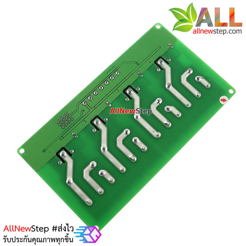 Relay 24V Module 4 Channel 30A Isolation High And Low Trigger 240V/30A โมดูล รีเลย์ 24v 4 ช่อง 240V 30A