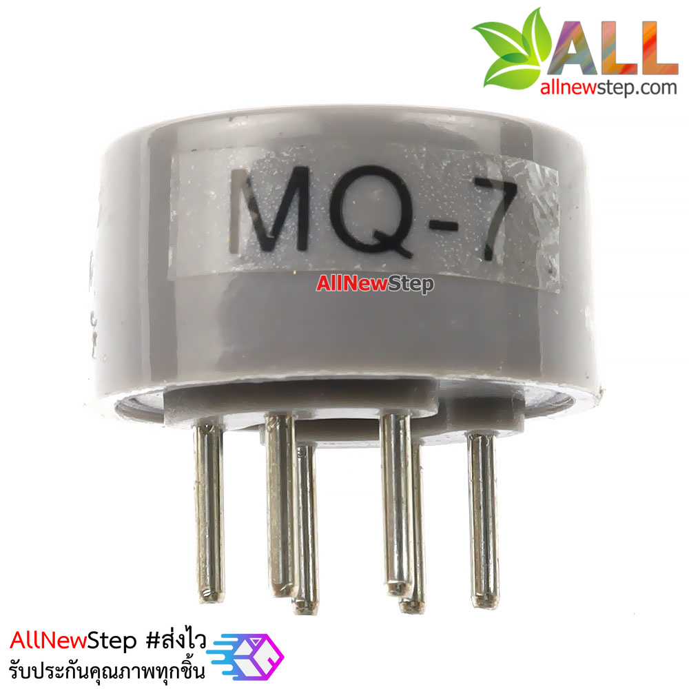 MQ7 Gas Sensor CO-gas