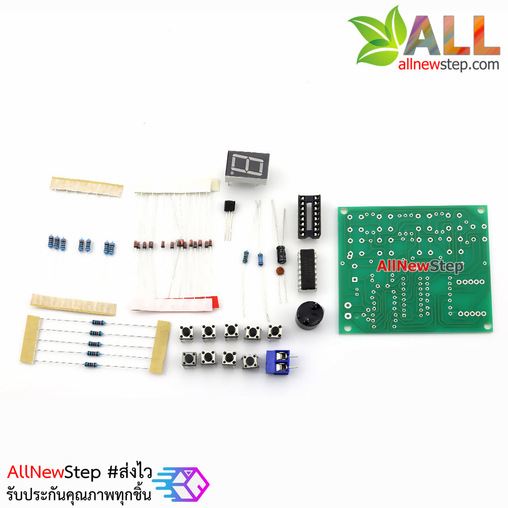 ชุดคิท Electronic kit วงจรใครกดเร็วกว่ากัน 8 คน person 8 person answering device kit electronic kit training kit DIY