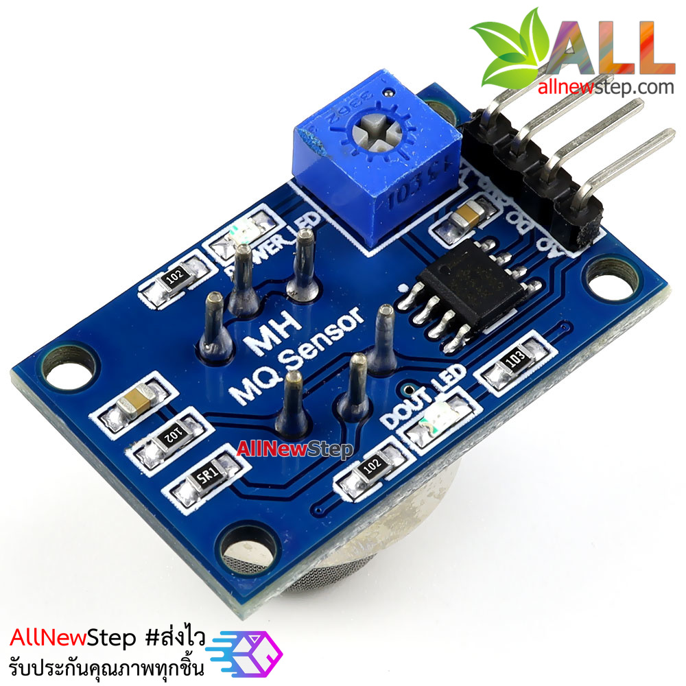 MQ-5 LPG gas mq5 city gas sensor module gas sensor module