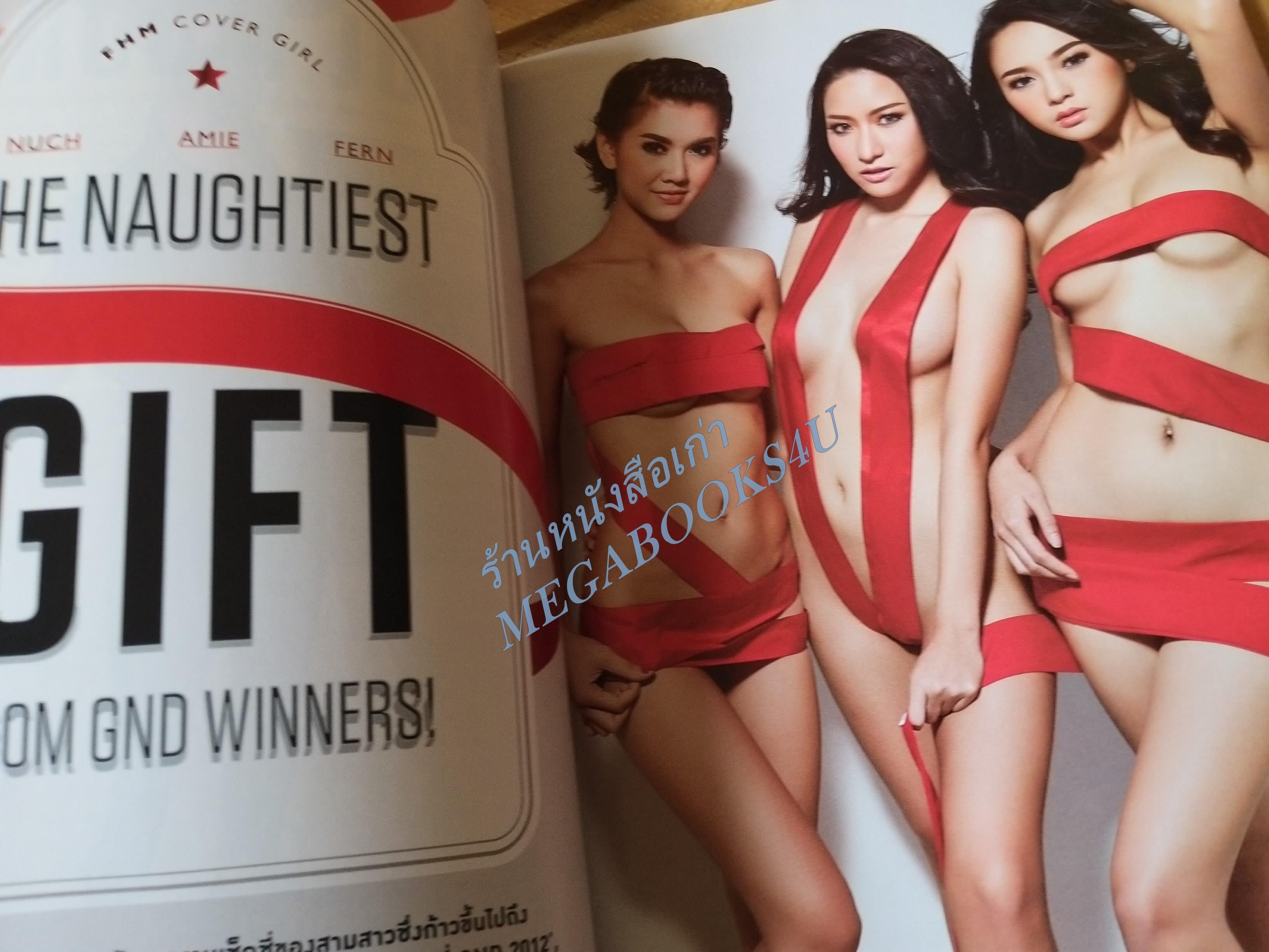 นิตยสารFHM ฉบับ141 ปี2558 3นางแบบ