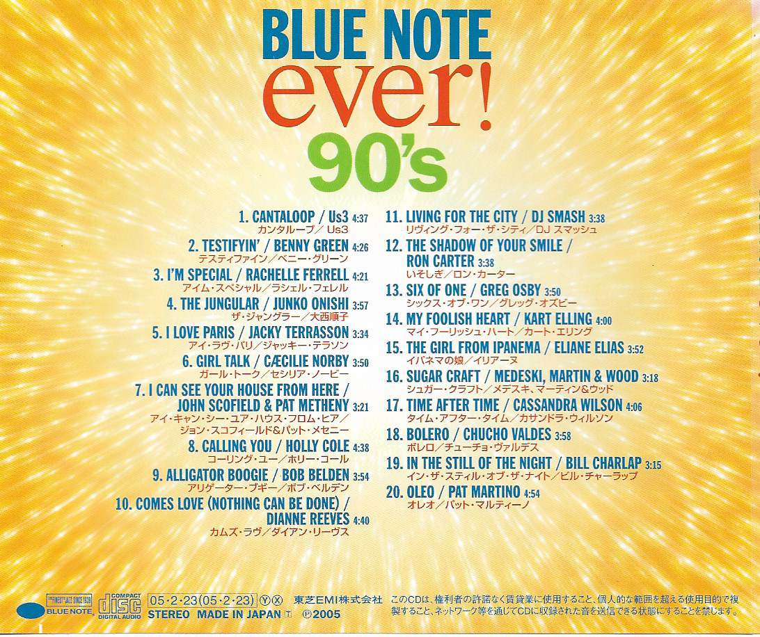 Used CD,Blue Note Ever! 90's (A)(Various Artists)(2005)(Japan)