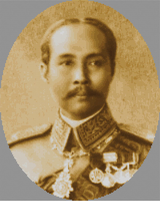 Pinn รัชกาลที่ ๕