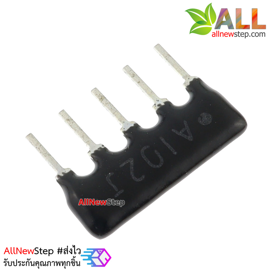 ตัวต้านทาน 1/8W 1K 5Pins A type 5% RESISTOR NETWORK จำนวน 1 ชิ้น