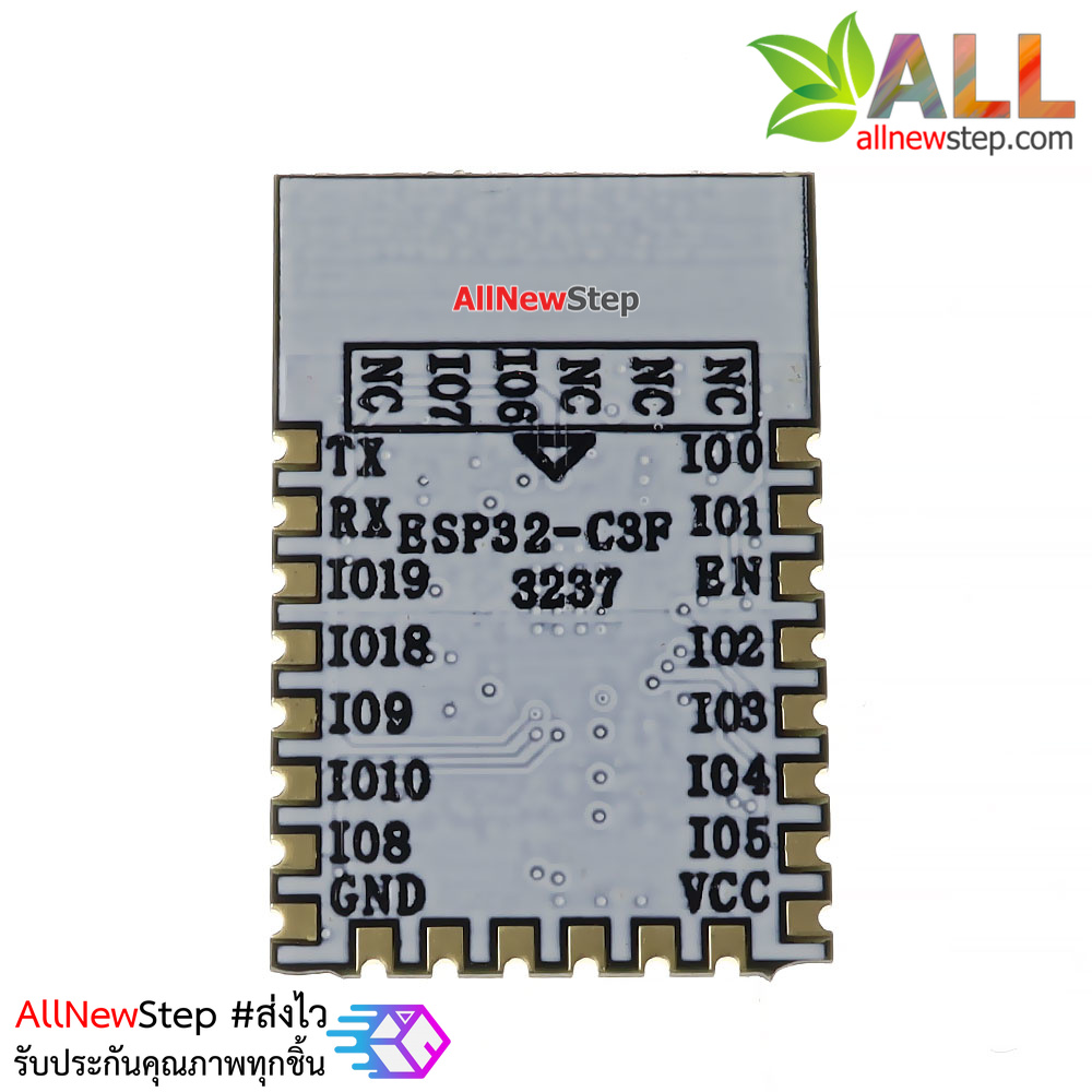 ESP32 รุ่น ESP32-C3-12F WiFi plus Bluetooth 5.0 development board 2M Flash