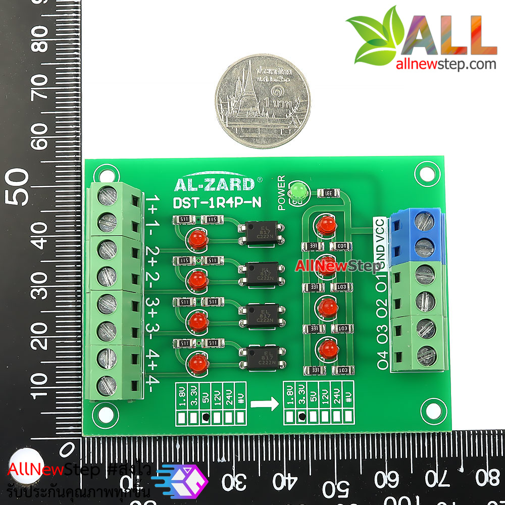 5V to 3.3V 4 Channel 5 to 3.3 Optocoupler Module PLC Signal Level Voltage Converter Board 4Bit