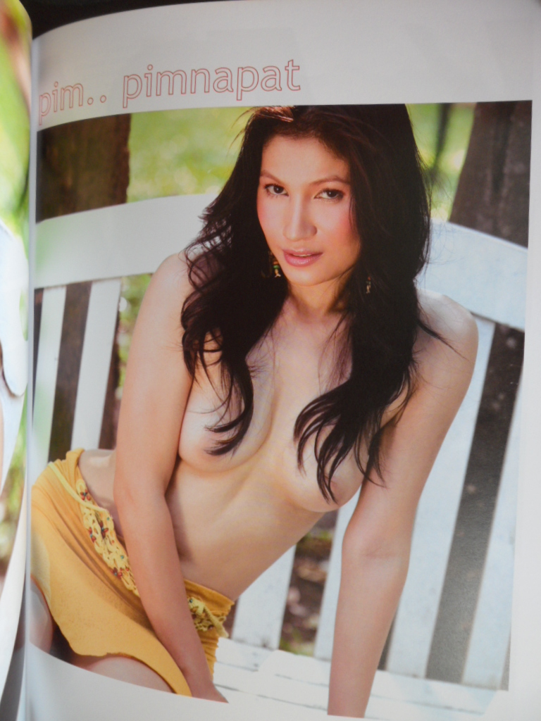 CUTE คิวส์ VOL.06 No.63,MAY.2006 สภาพดี