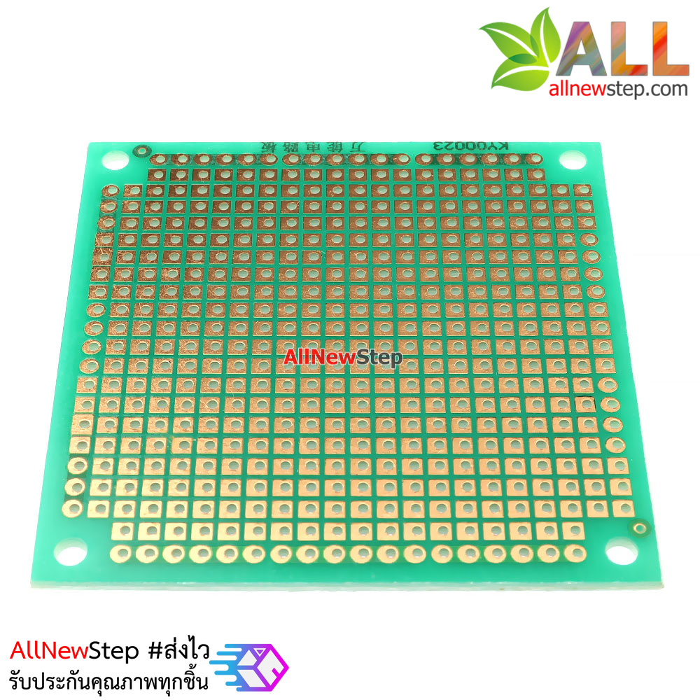 แผ่นปริ้น PCB สีเขียว ขนาด 6x6cm 1 ด้าน
