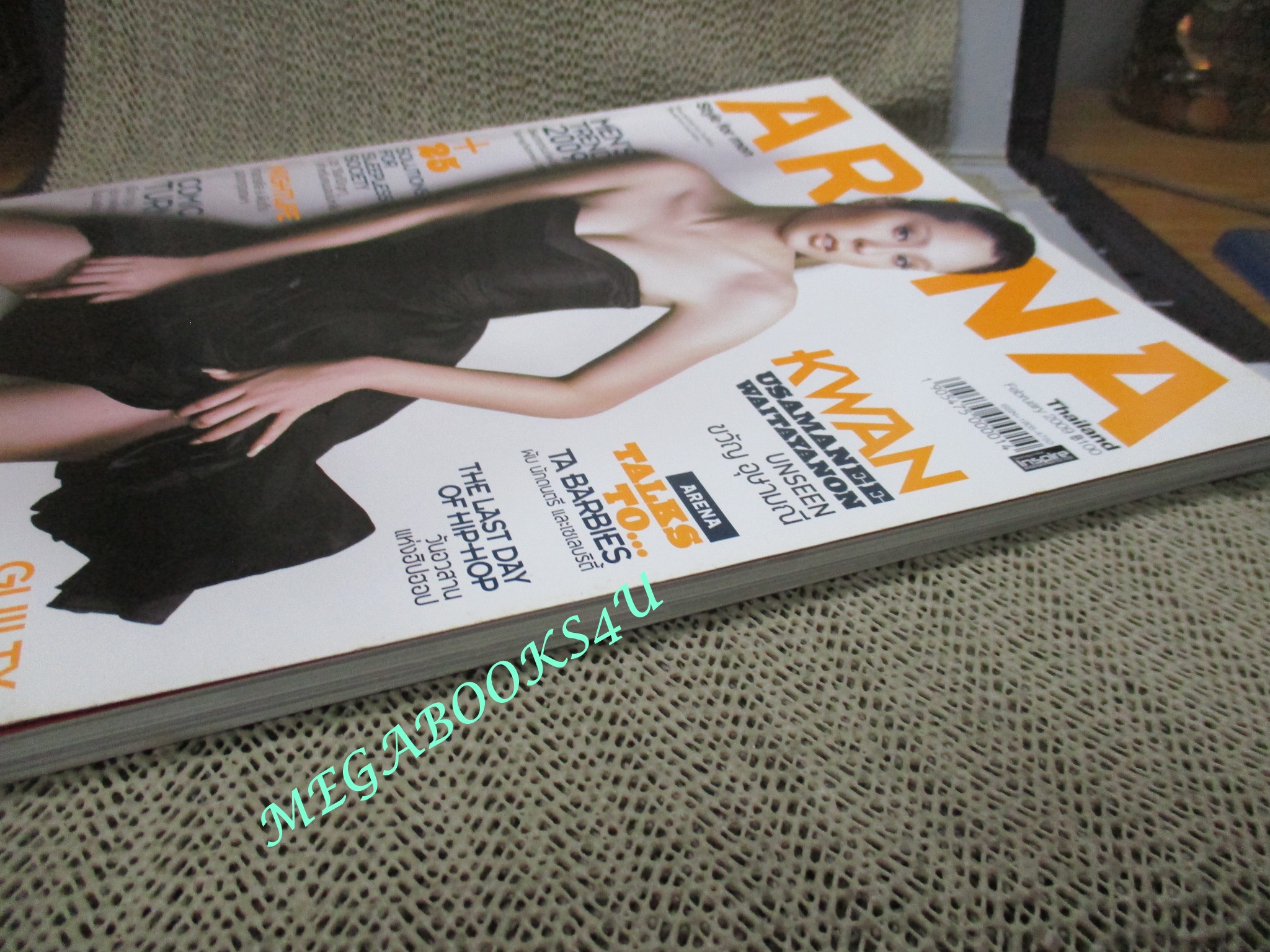 นิตยสาร ARENA ฉบับที่31 ปี2552 ปก ขวัญ อุษามณี