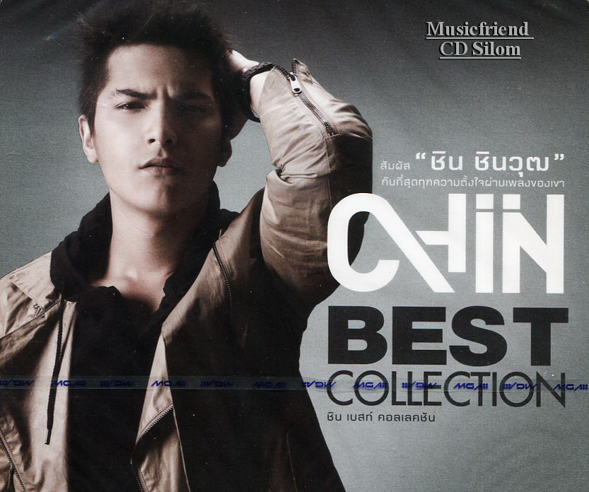 CD,ชิน ชินวุฒ ชุด Best Collection Chin Chinwuth(2CD)(ไทย)
