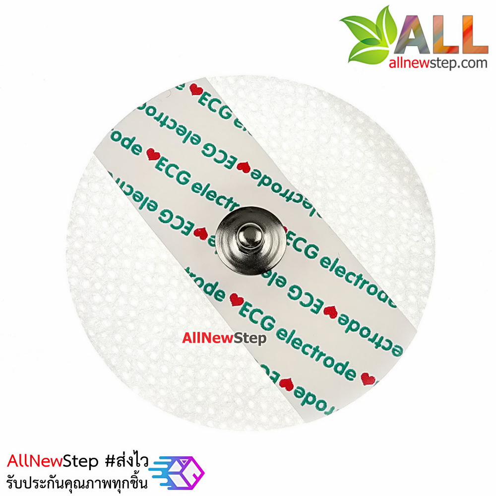 ECG Biomedical Sensor Pad Electrode paste sheet ECG lead patch