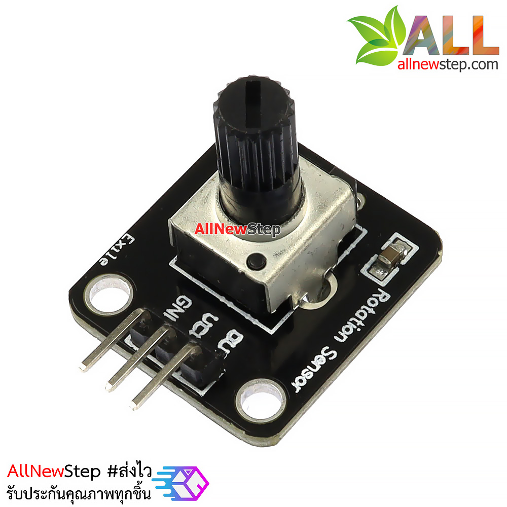 Electronic building block rotary potentiometer analog knob rotation module โมดูลตัวต้านทานปรับค่าได้แบบบล็อค