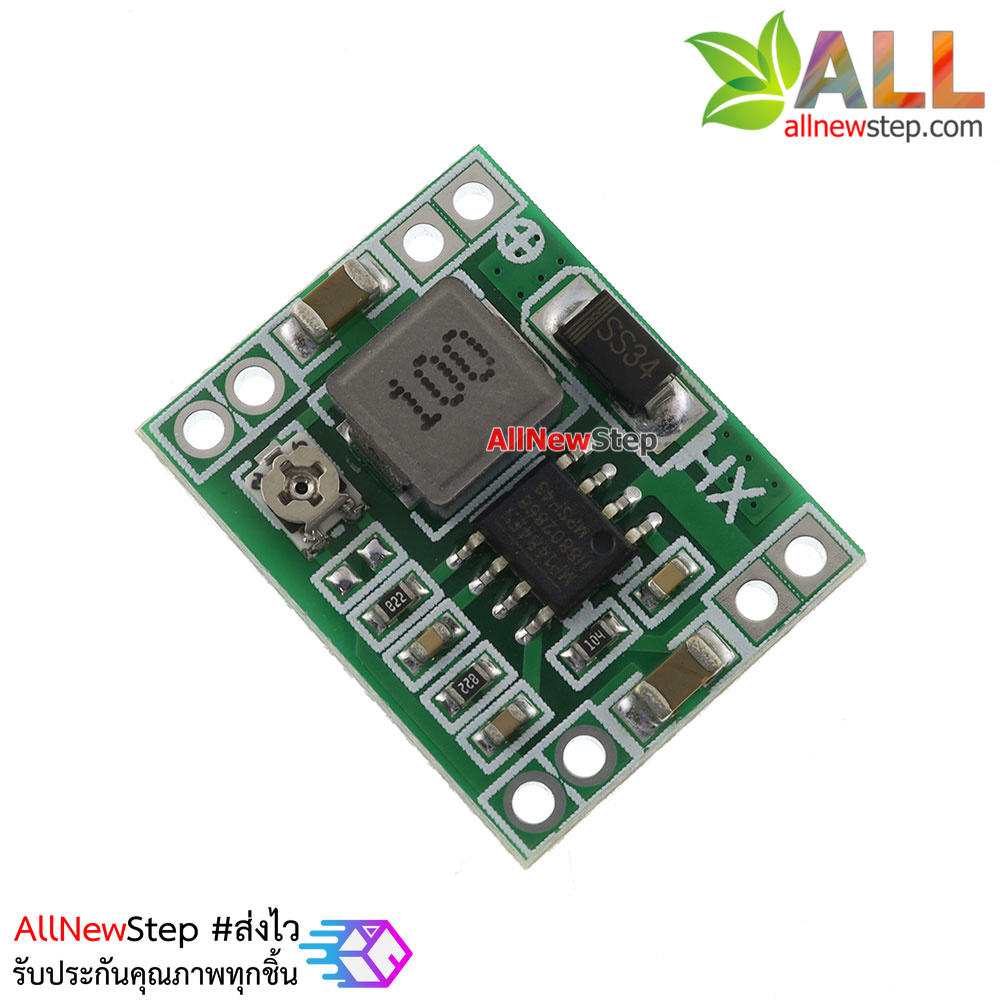 MP1484EN step down โมดูลแปลงไฟแบบปรับค่าได้จาก 4.75-23V เป็น 1-17V กระแส 1.8A สูงสุด 3A