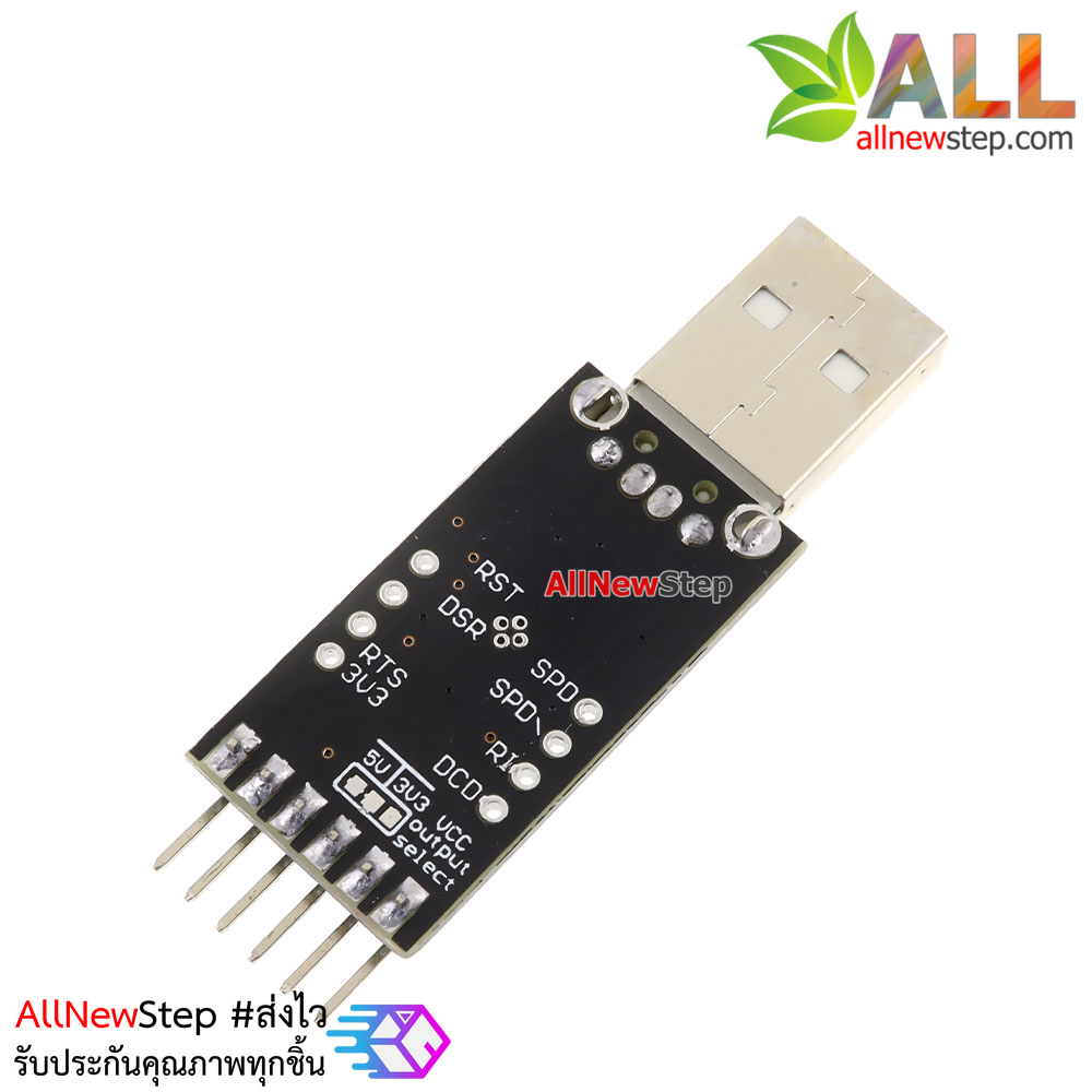 ตัวแปลงสัญญาณ usb ttl สำหรับ Arduino USB to UART CP2102 with DTR/CTS pinout