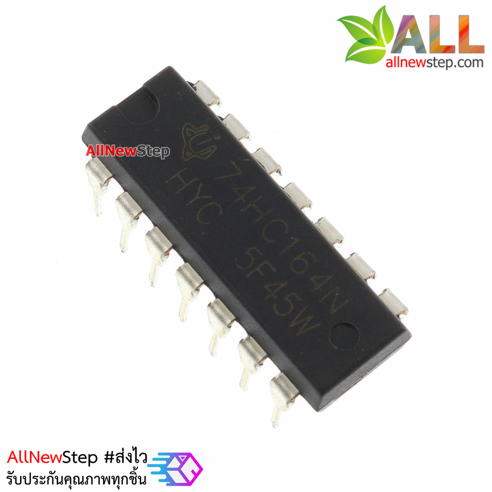 IC 74HC164N DIP 74HC164 8-bit serial input and output shift register