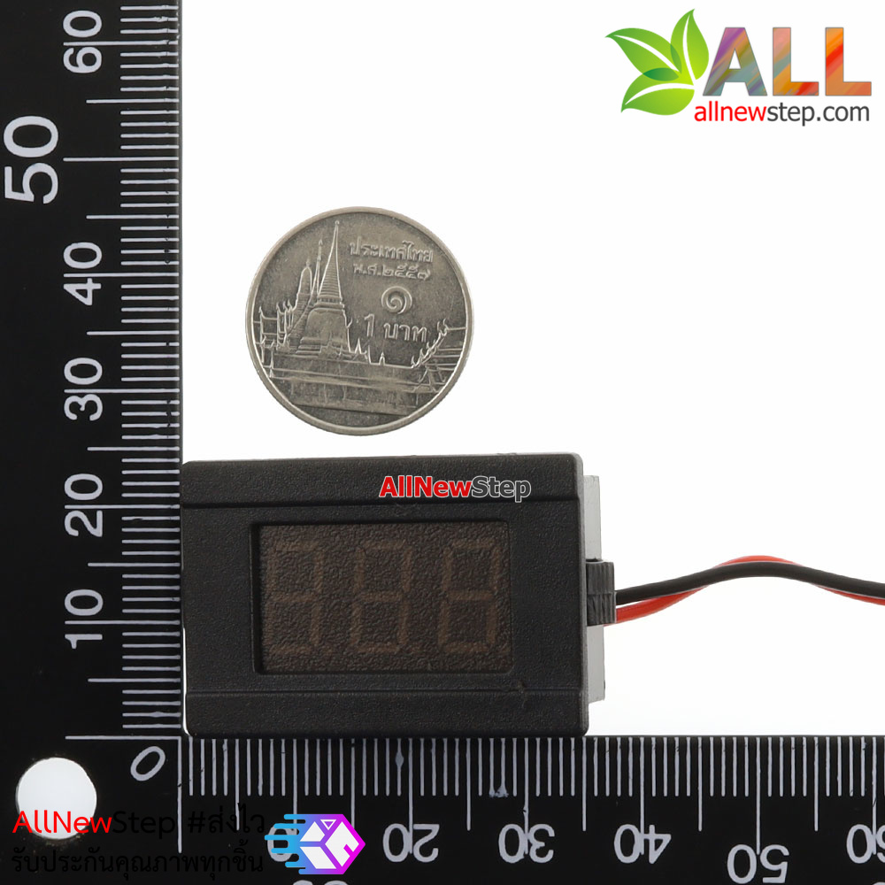โวลต์มิเตอร์ 4.5-120VDC ขนาด 0.36 นิ้ว สีแดง สายวัด 2 เส้น
