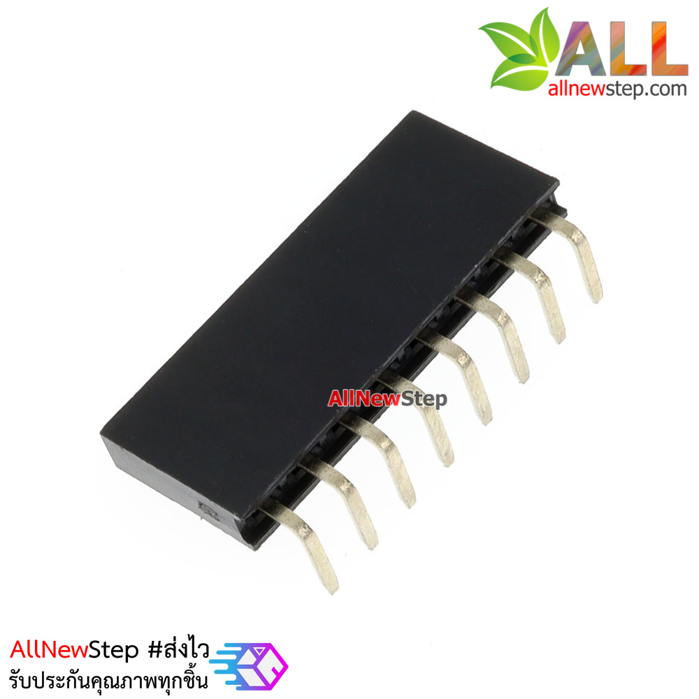 1x8 pin 2.54mm 90 degree Single Row Female Pin Header