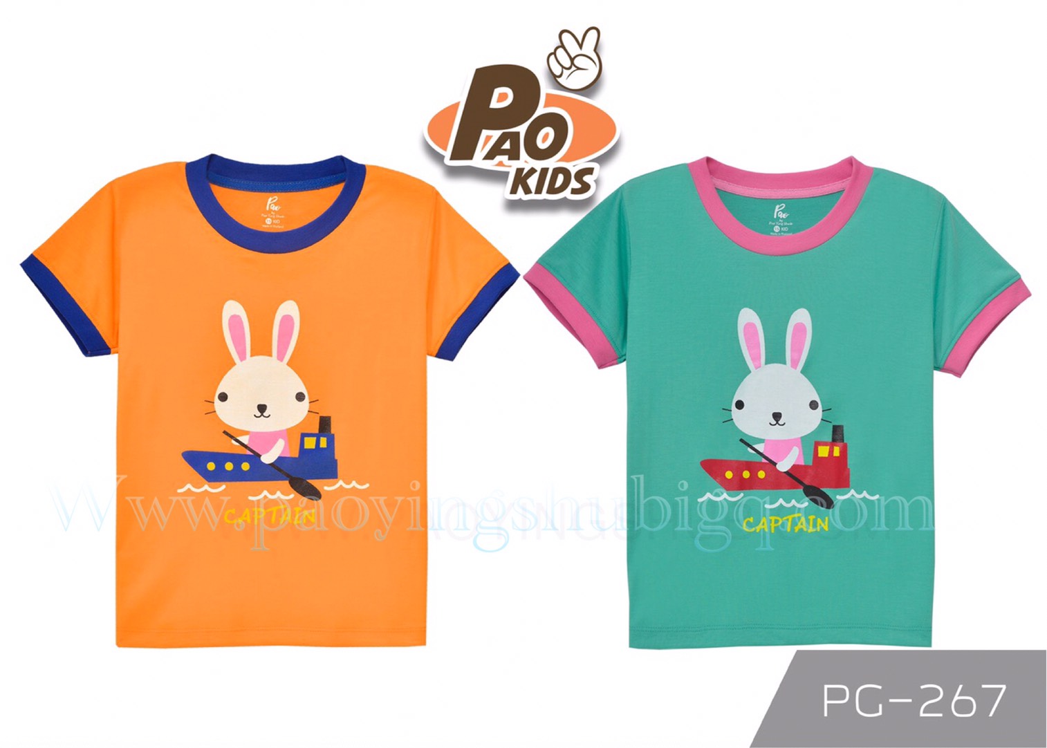 เสื้อเด็ก น้องกระต่าย by เป่ายิ้งฉุบ