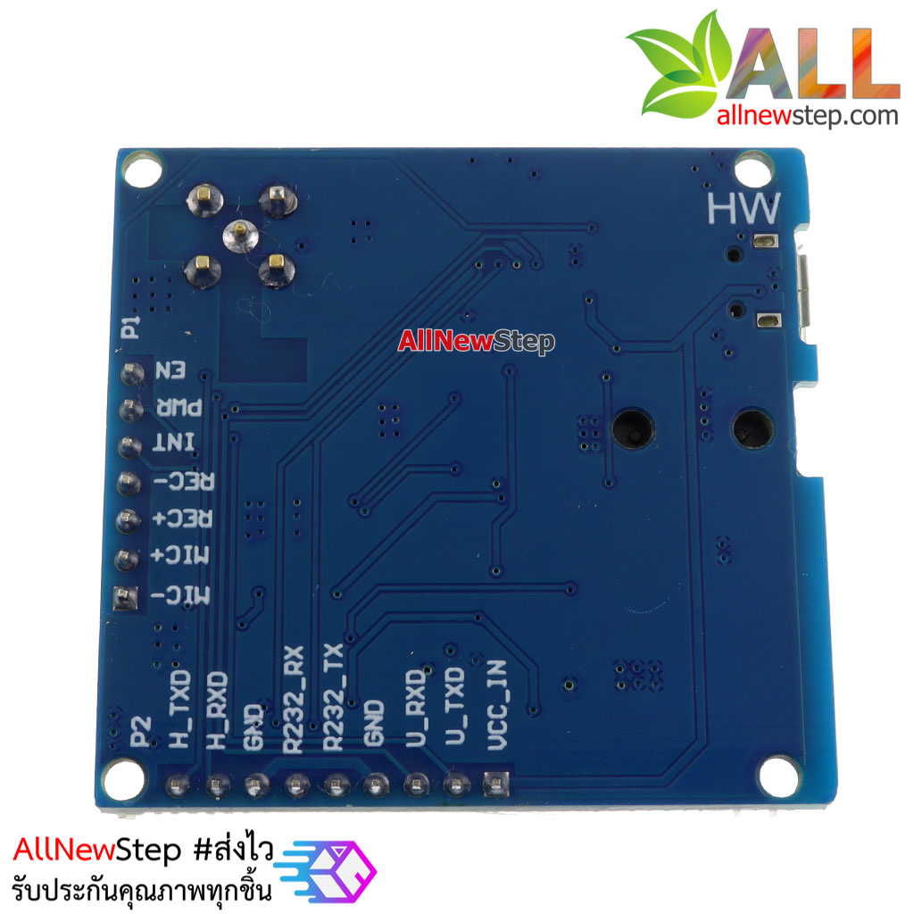 SIM900 GSM/GPRS GA6 Module A6 SMS GPRS Development Board Super SIM900A