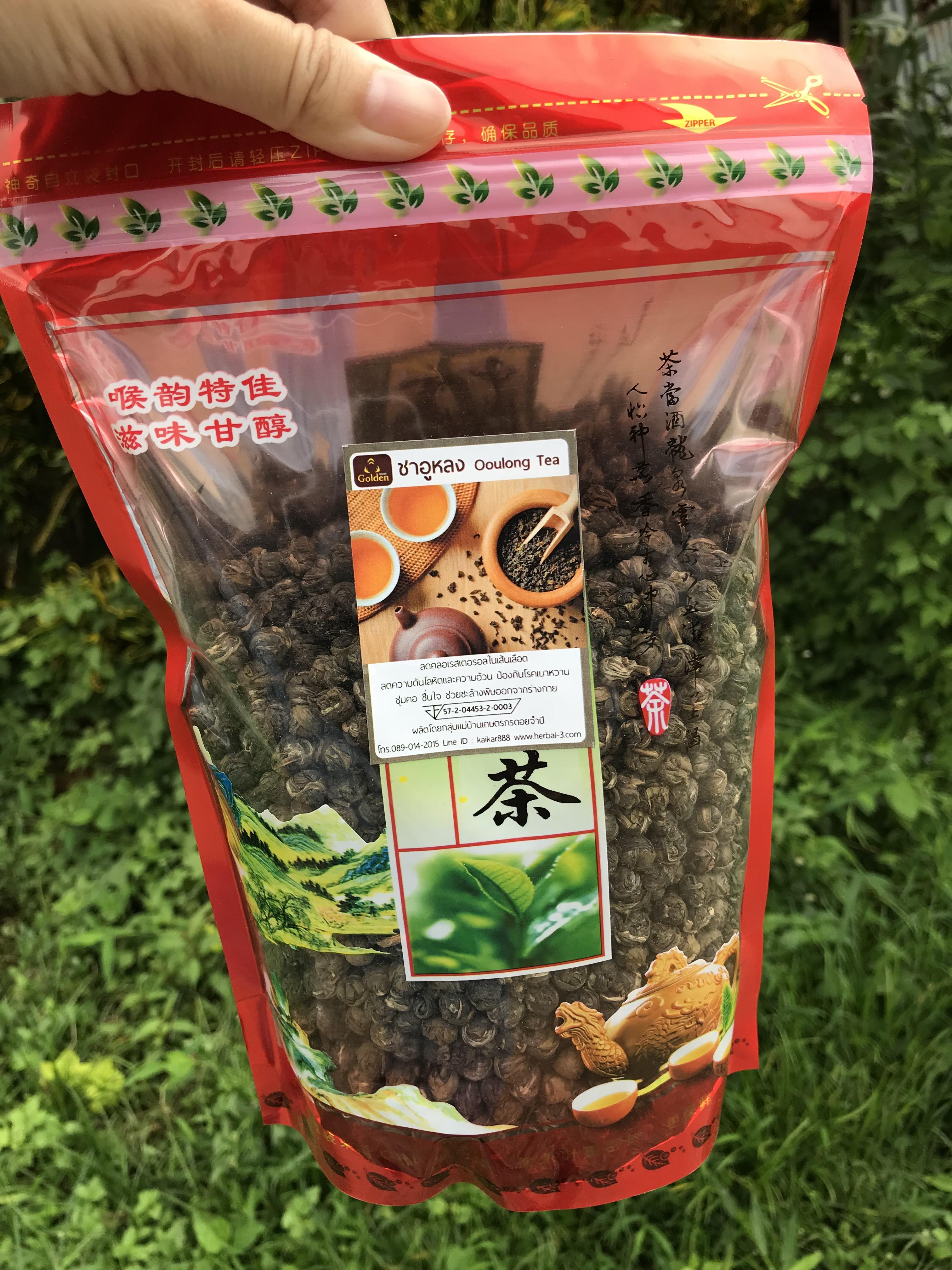 ชาอู่หลงมะลิมุก (ชามะลิมุก) กิโล