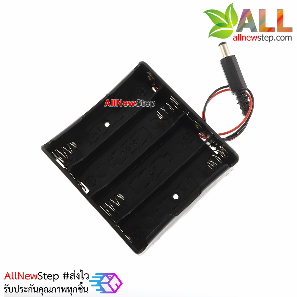 รางถ่าน 18650 4 ก้อน 14.8V ต่ออนุกรม รางถ่าน 18650 4 ก้อน ขั้วต่อ Jack DC 5.5x2.5mm