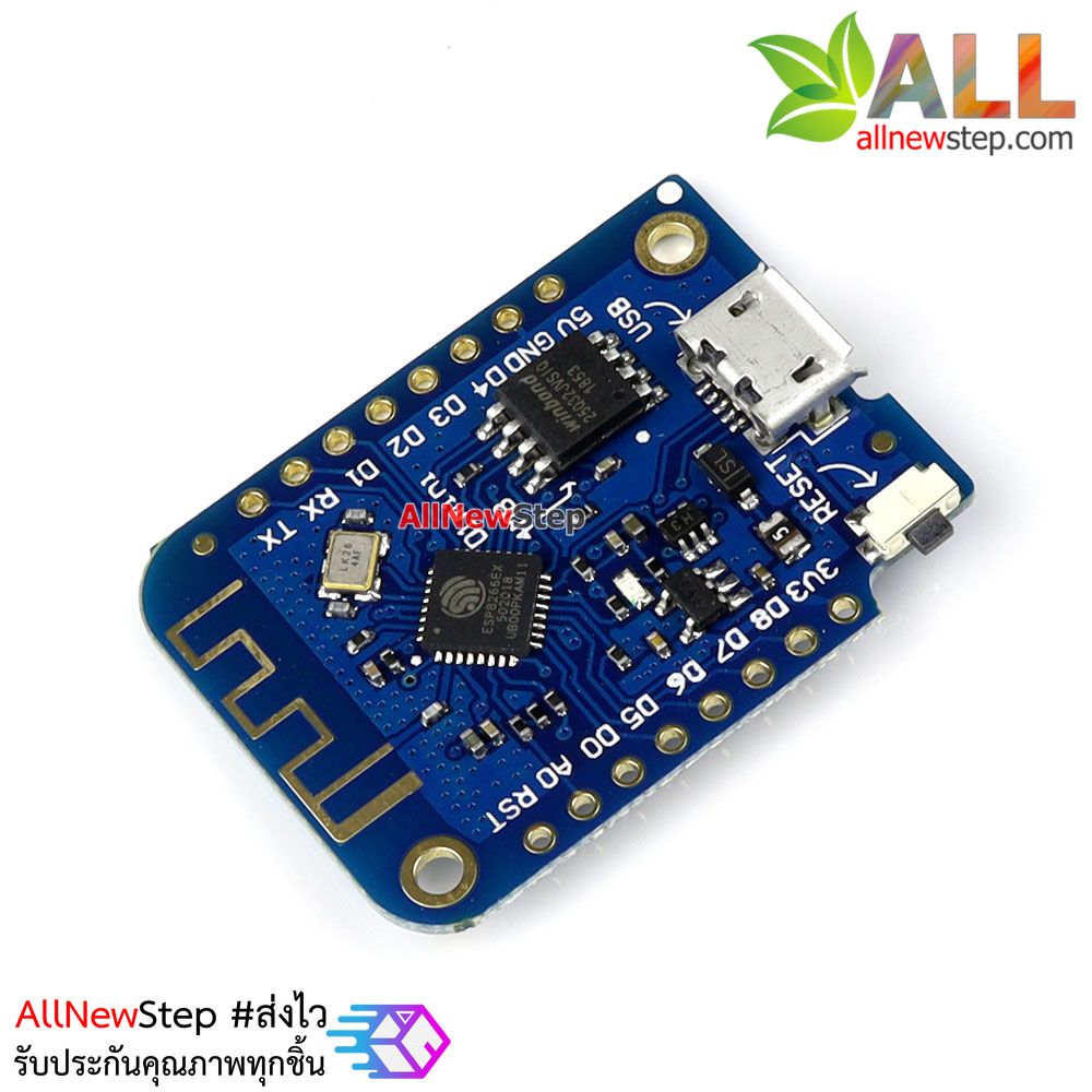 ESP8266 Wemos D1 mini V3.0 arduino WIFI IoT development board ESP8266