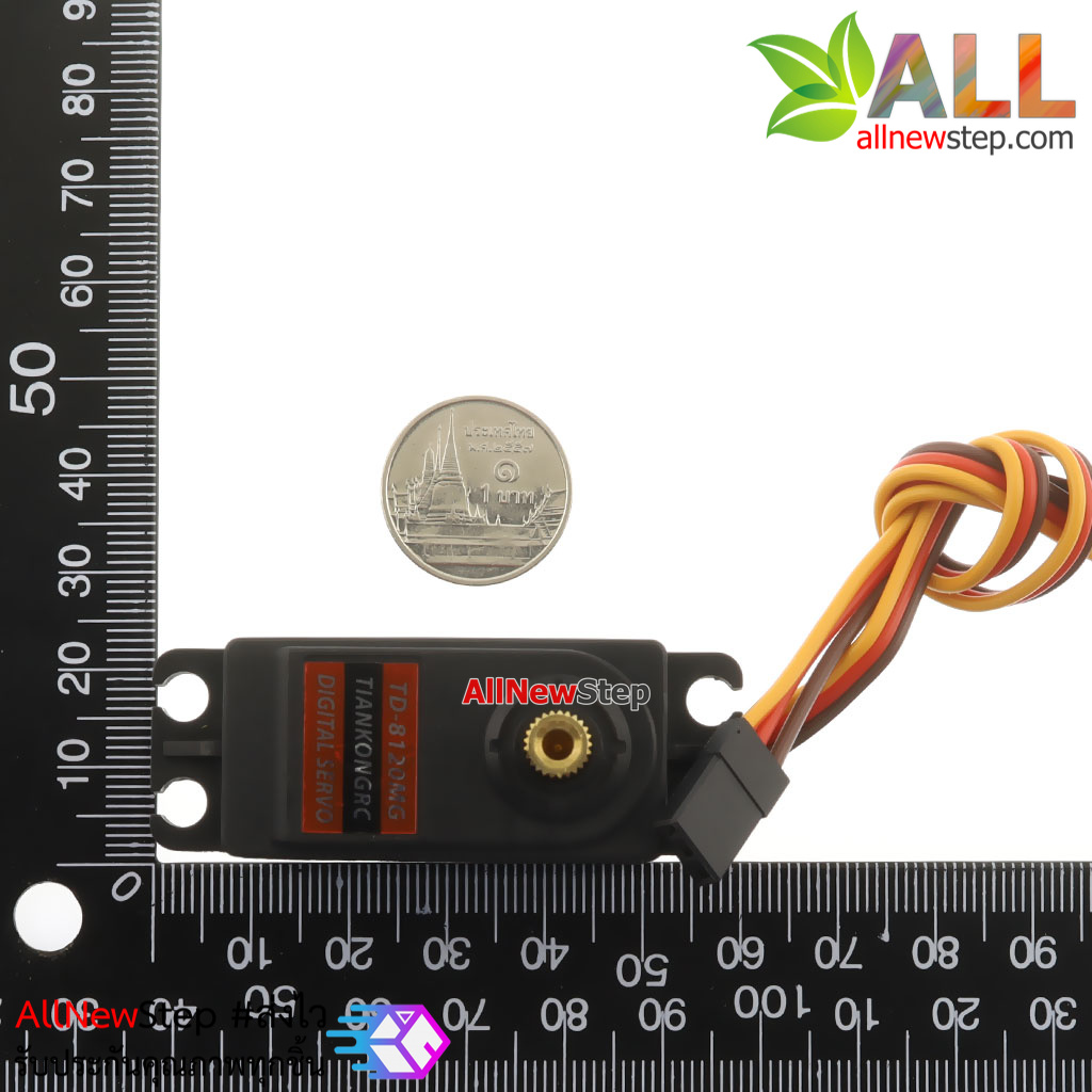 Servo TD8120MG 20KG digital steering gear high torque waterproof arm