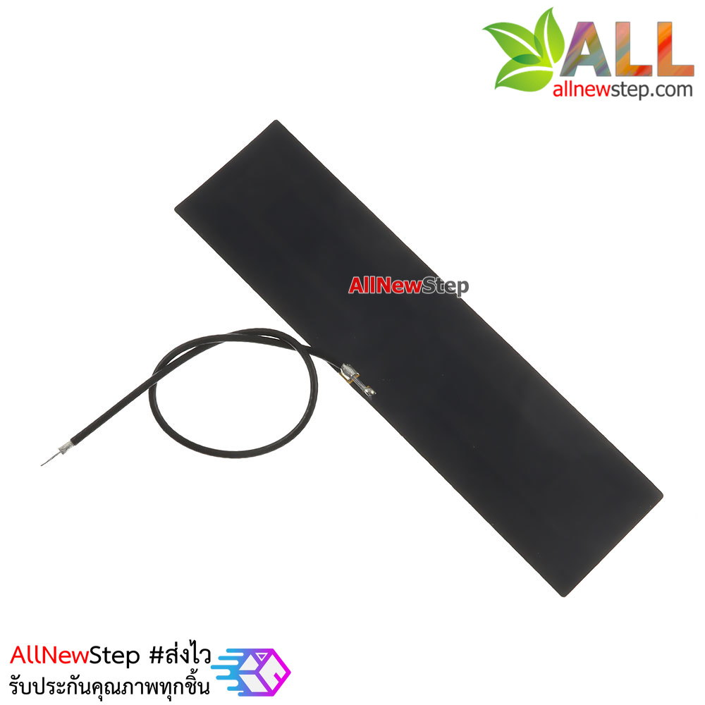 สายอากาศ GSM 2G 3G LTE 4G GPRS full-band built-in FPC soft board antenna 8DBI