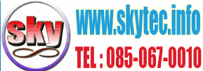  Skytec 