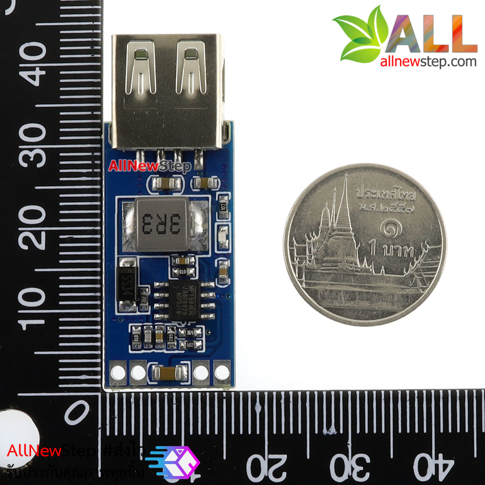 DC-DC USB step down 7.5-28V to 5V จ่ายกระแสต่อเนื่องที่ 2A สูงสุด 2.5A