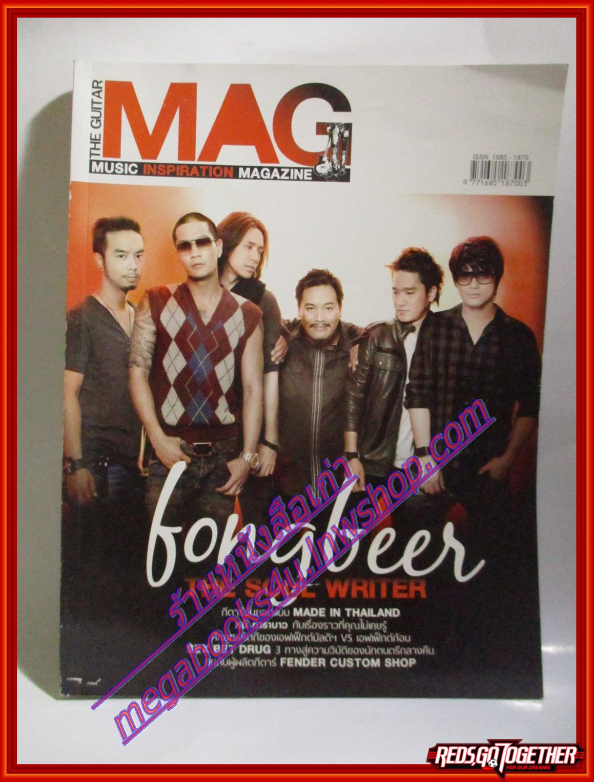 นิตยสารTHE GUITAR MAG เดอะ กีต้าร์แม็ค Vol.43 No.456 ปี2012 ปก วงFONG BEER THE SOUL WRITER
