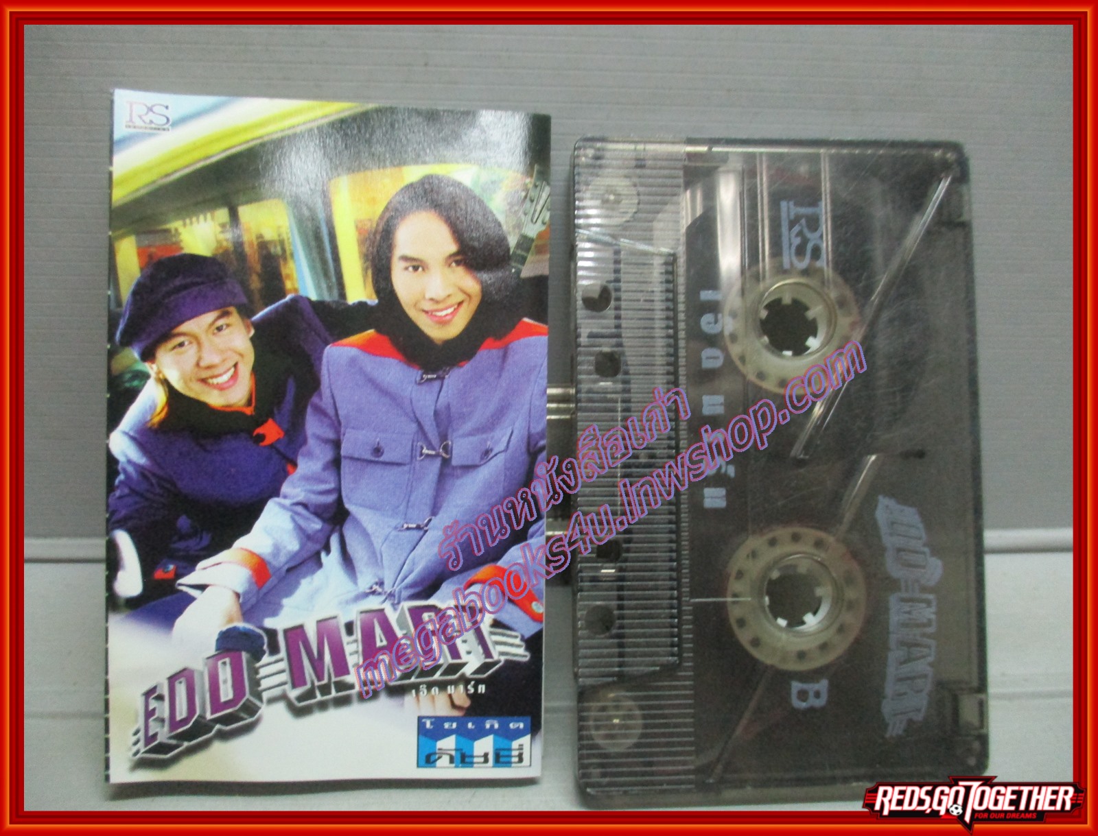 เทปเพลงไทยสากล เอ็ด-มาร์ท อัลบั้ม EDD MART