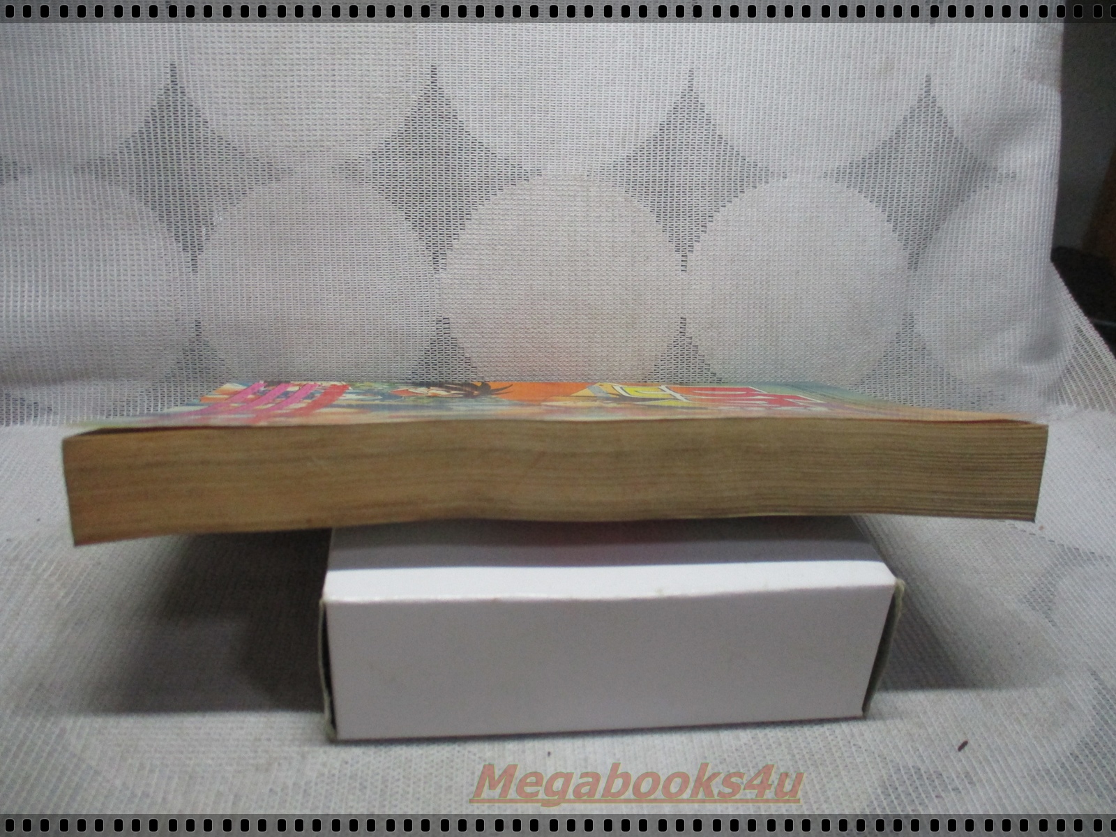 การ์ตูนเก่าชูต นักเตะมหาประลัย เล่มเดียวจบ