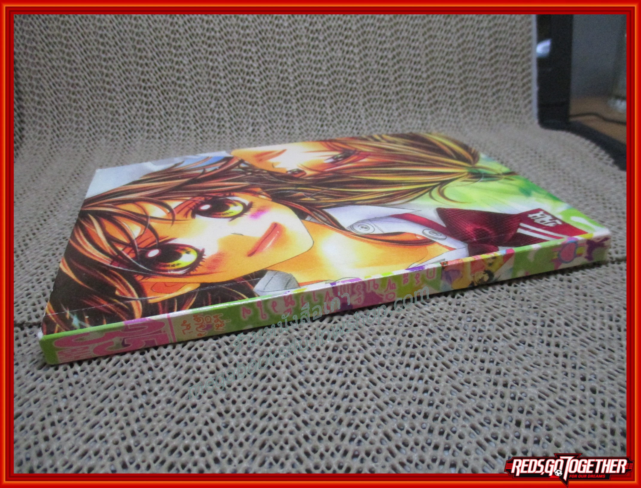 กระซิบรักข้างหัวใจ เล่มเดียวจบ สนพ.หมึกจีน