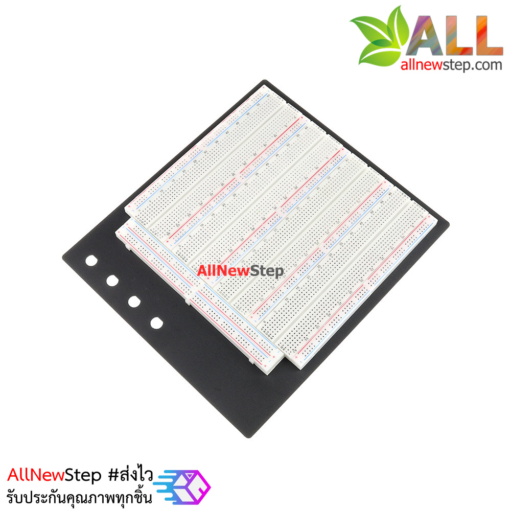 Big Breadboard Protoboard ZY-208 3220 hole บอร์ดทดลองขนาดใหญ่ 3220 จุด