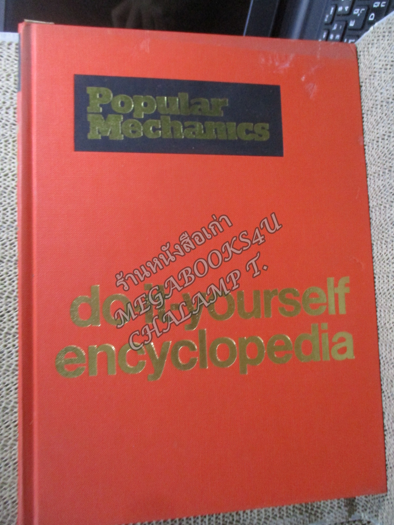 POPULAR MECHANICS do-it—yourself ENCYCLOPEDIA No. 15