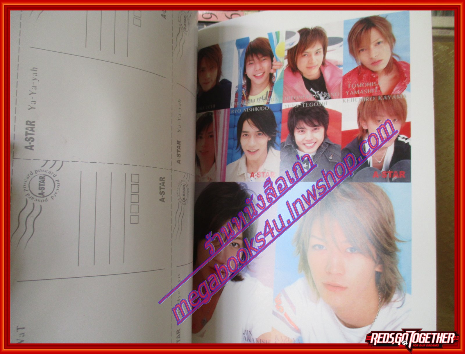 นิตยสาร A-STAR Issue01 Vol01 ปี2005