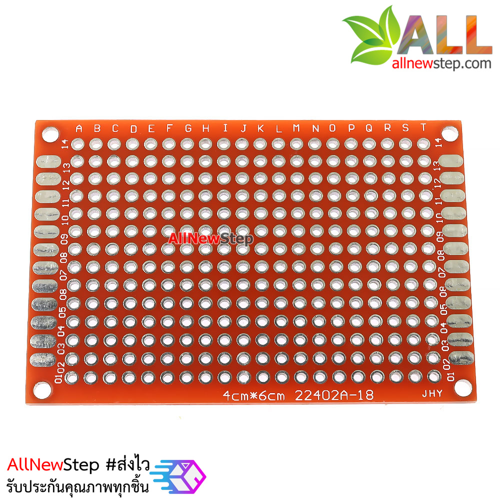 PCB แผ่นปริ๊นอเนกประสงค์ pcb ขนาด 4x6 สีแดง สองด้าน