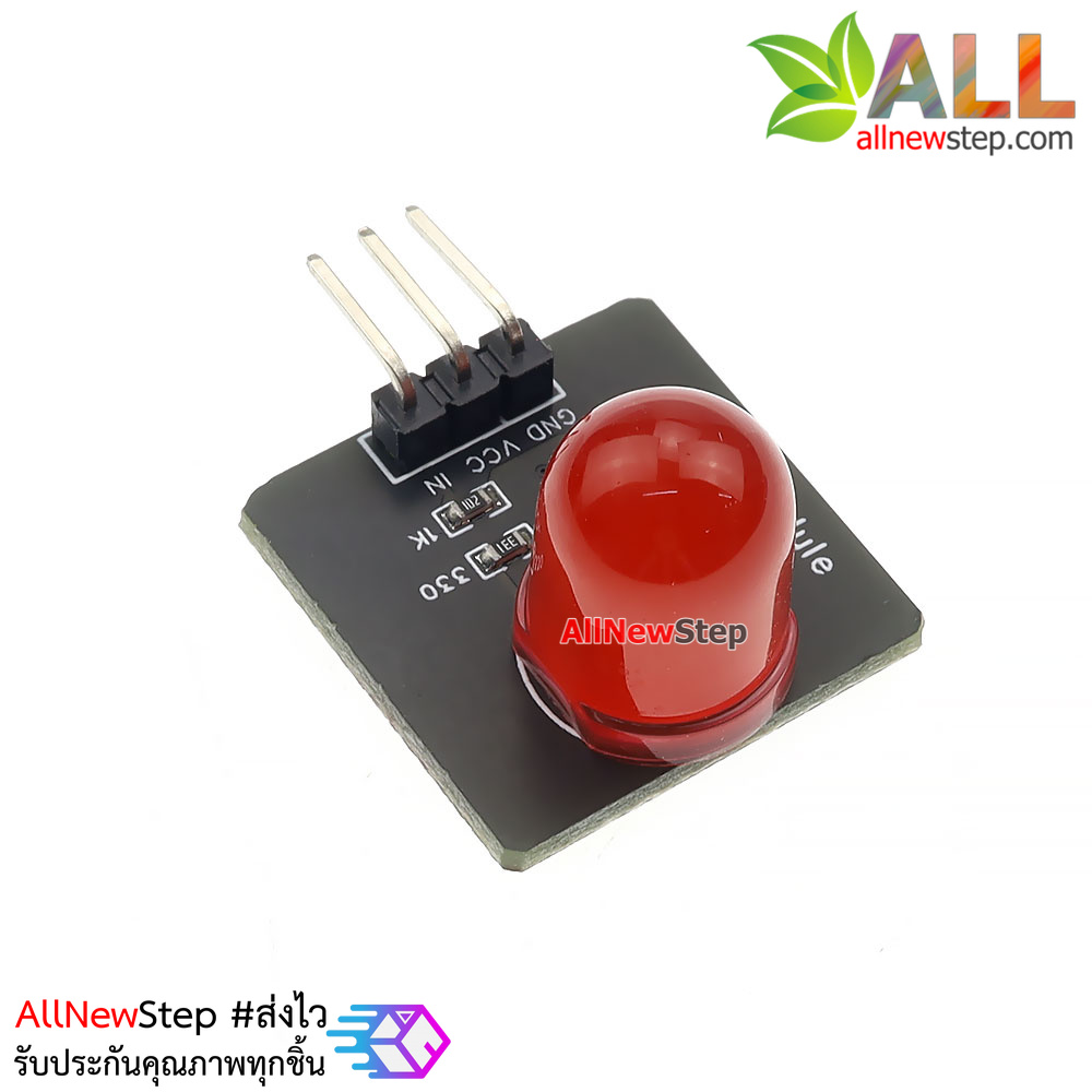 โมดูลไฟ LED 10mm สีแดง led 10mm
