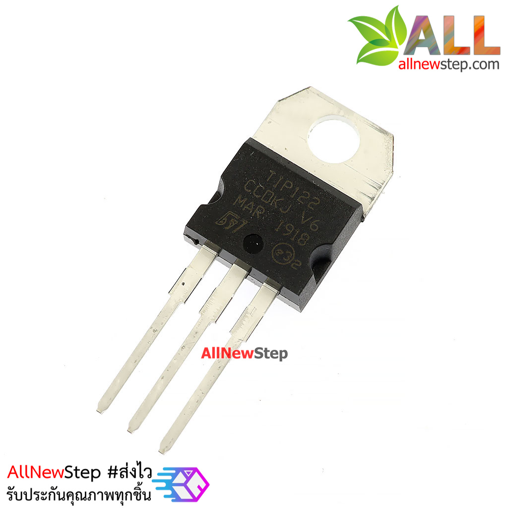 ทรานซิสเตอร์ TIP122 transistor TO-220