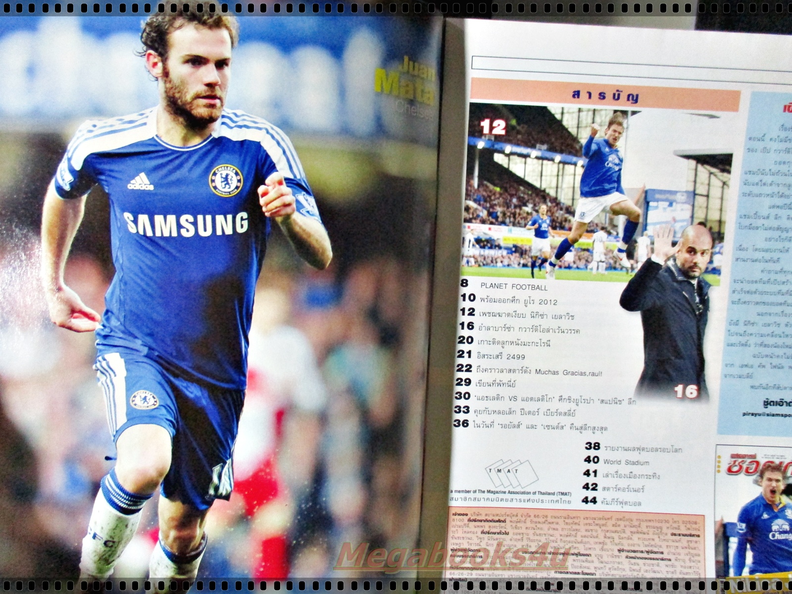 สตาร์ซอคเกอร์รายสัปดาห์ ฉบับที่1801 ปี2555