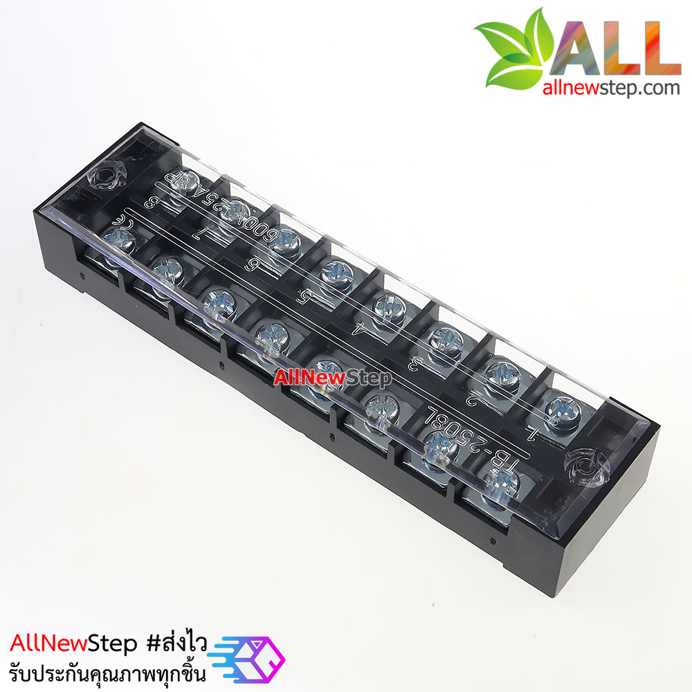 ขั้วต่อสายไฟ Terminal TB-2508 ขั้วต่อ 8 ช่อง 600V 25A